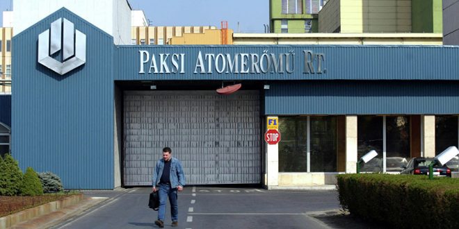 Атомная электростанция "Пакш"