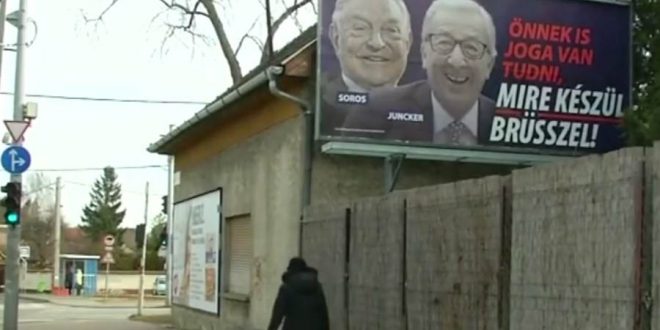 Вы имеете право знать, что планирует Брюссель!