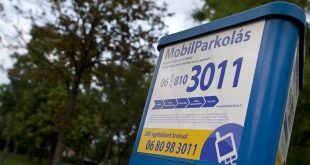 Парковка в Будапеште с 1 июля
