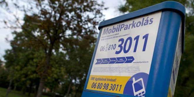Парковка в Будапеште с 1 июля