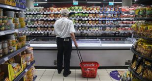 В июне цены на ряд основных продуктов питания значительно снизились