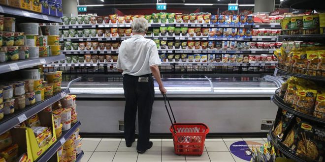 В июне цены на ряд основных продуктов питания значительно снизились