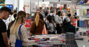 Будапештский международный книжный фестиваль в выставочном центре «Хунгэкспо» в Будапеште
