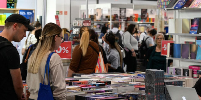 Будапештский международный книжный фестиваль в выставочном центре «Хунгэкспо» в Будапеште